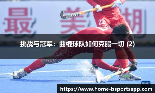 bsports体育