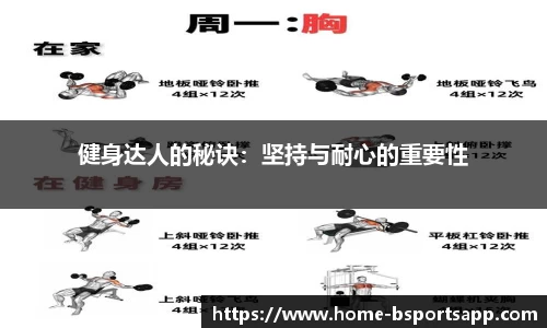 bsports体育